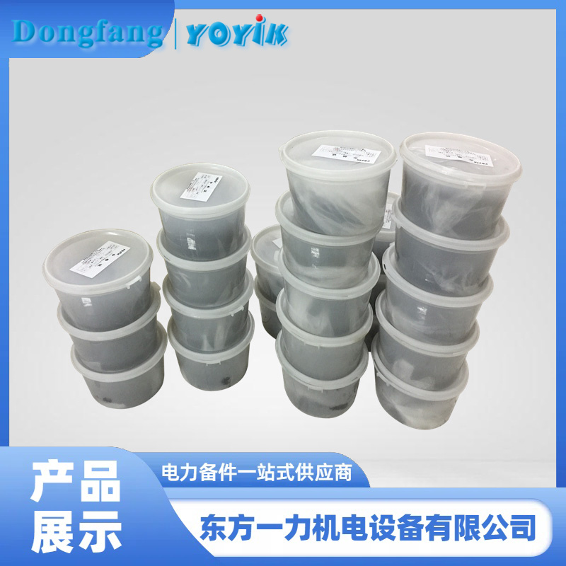 密封胶HDJ-892
